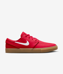  Nike SB Zoom Janoski