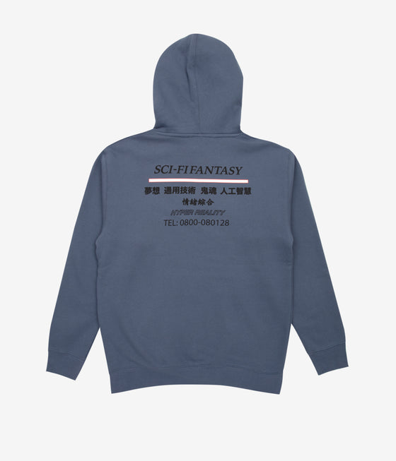 Sci-Fi Fantasy Industrial Hood