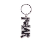  Polar Heart Logo Key Chain