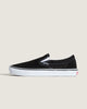  Vans Skate Slip-On