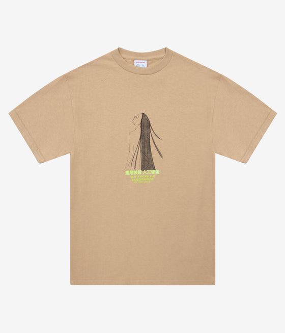Sci-Fi Fantasy Spiritual Darkness Tee