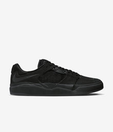  Nike SB Ishod Wair Premium