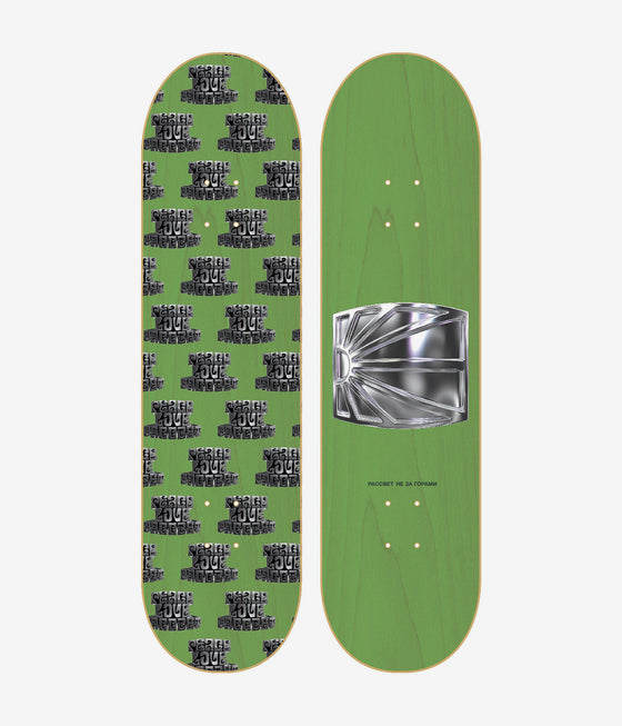 Rassvet Unisex 3D Board Wood Square Shape