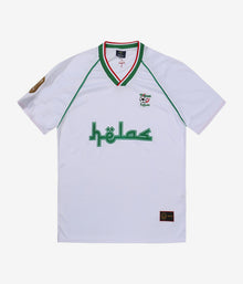  Helas Algeria WC22 Football Jersey