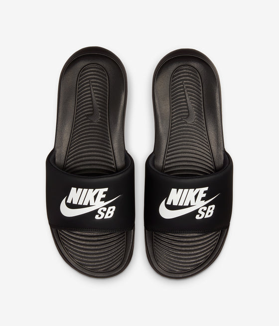 Nike SB Victori One