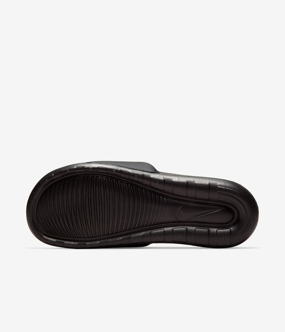 Nike SB Victori One