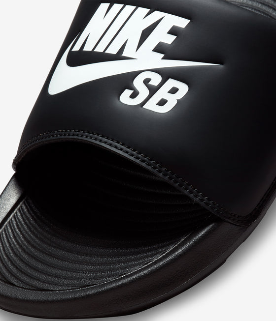 Nike SB Victori One